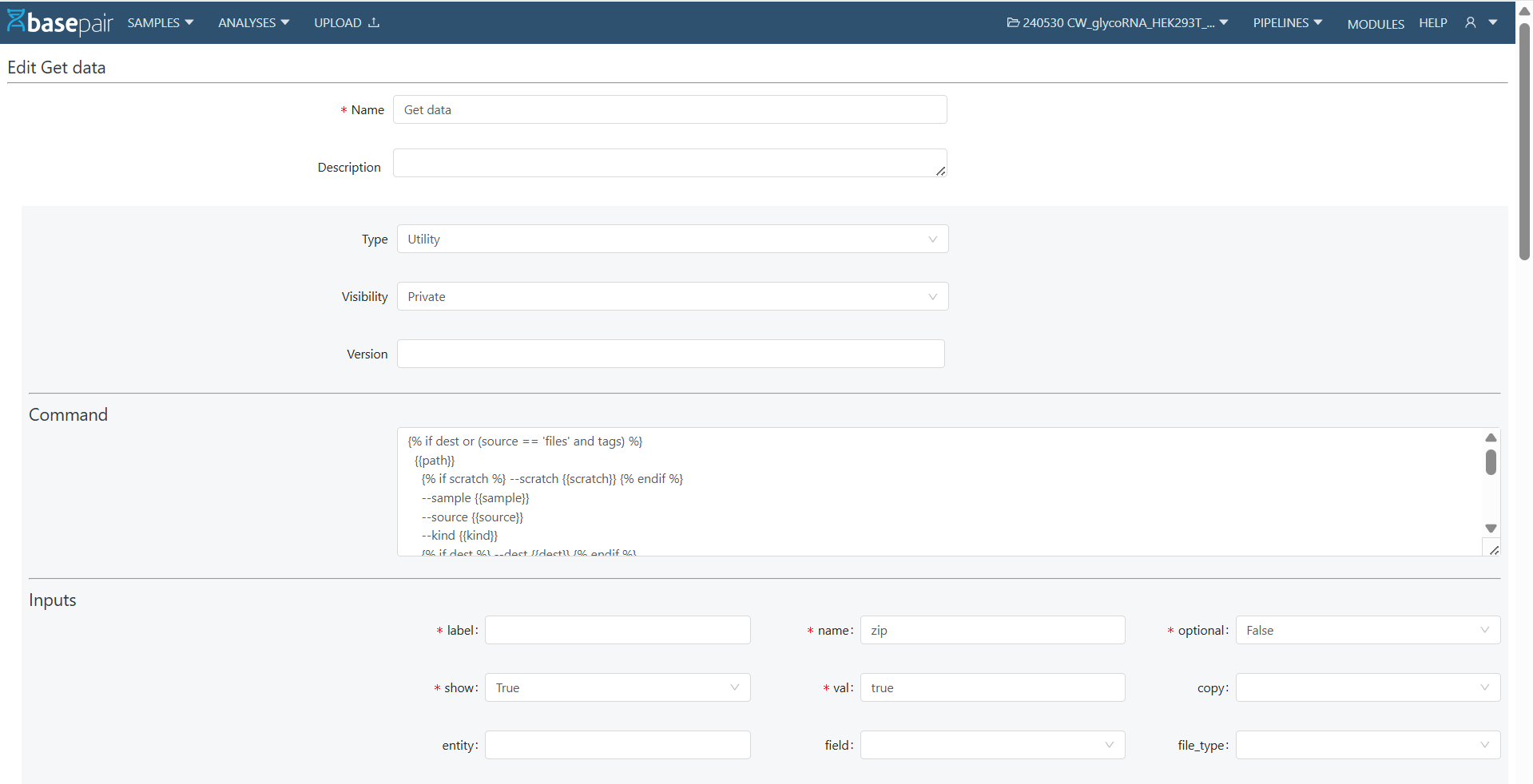 Editing a Module — screenshot